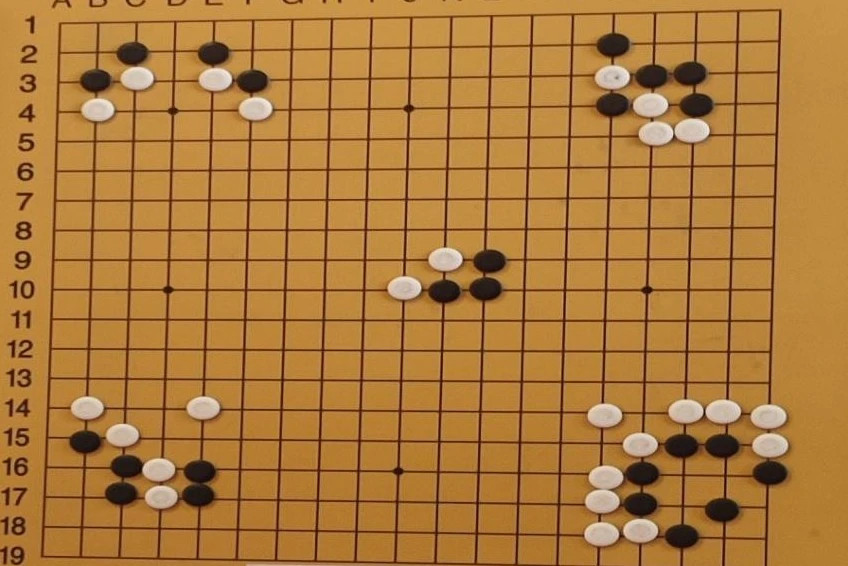 Jeux de Go